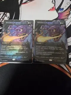 MTG 動く死体 アルファカットエラー αカット 希少 MTG 動く死体 アルファカットエラー αカット 希少 - メルカリ