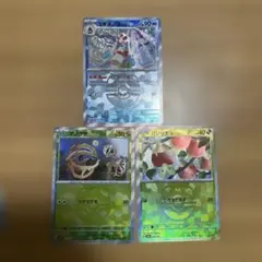 2026年最新】カジッチュ ミラーの人気アイテム - メルカリ