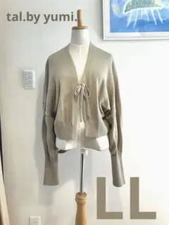 【お値下げ】新品タグ付き tal.by yumi. カーディガン　LL