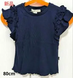 ♡新品♡ Seraph 袖フリル半袖シャツ NB☆80cm☆のサムネイル