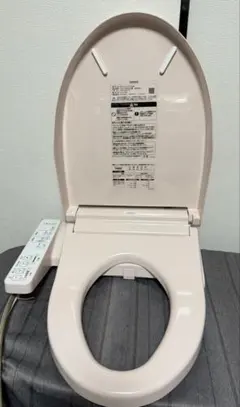 ゲルマニウム温浴 レスピレ 作動確認済み - メルカリ
