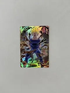 ドラゴンボールヒーローズ H1-37 ベジータ UR 旧弾 初期 - メルカリ