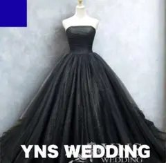 YNS wedding ワイエヌエス 黒カラードレス パニエ付 美品 黒ドレス