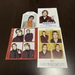 Kis-My-Ft2 千賀健永 切り抜き