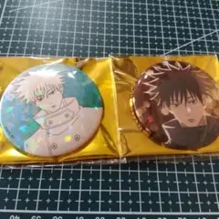 匿名配送 呪術廻戦 伏黒恵 伏黒 イルミネーション 缶バッジ マルキューブ