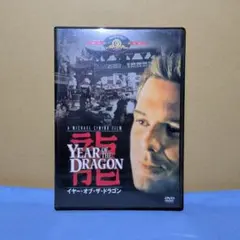 Item thumbnail for item bebc99ba-396a-4068-bf52-1214fd6947a1