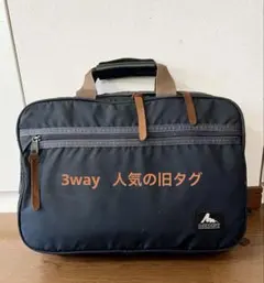 GREGORY グレゴリー 3way ビジネスバッグ　リュック　バックパック