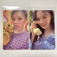 ジョンヨン トレカセット