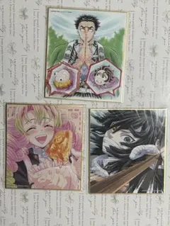 鬼滅の刃 2025 ミニ色紙 webshopくじ 柱稽古編　甘露寺　伊黒　悲鳴嶼