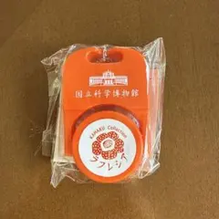 Item thumbnail for item 6a5e40cd-dc72-41fa-9767-68c7395703af