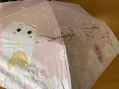 Item thumbnail for item ed672590-1b59-4b25-8158-9cc98424f0da