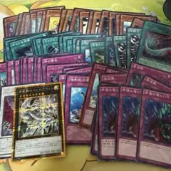 ランク8 征竜 デッキ エクストラ付き 遊戯王 2013 ゲートボール - メルカリ