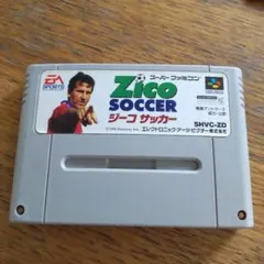 Item thumbnail for item f6350519-eaf8-40ac-b287-667045391231