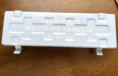 Item thumbnail for item 3a08505d-a764-4309-9e0c-fd6a7dbf020b