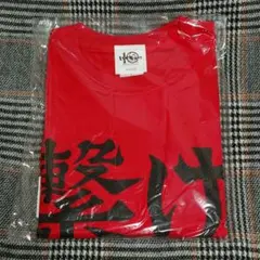 ハイキュー!! 横断幕Tシャツ 音駒高校　Lサイズ
