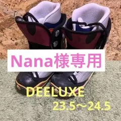 2025年最新】DEELUXE スノーボード ブーツ(女性用)の人気
