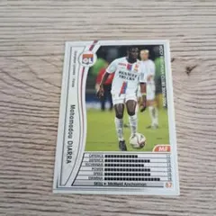 白 マハマドゥ・ディアッラ ワイパーディフェンス レアル WCCF PANINI