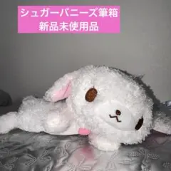 Item thumbnail for item 63f20b9d-ed9a-4881-a9fa-5fea4e6161d4