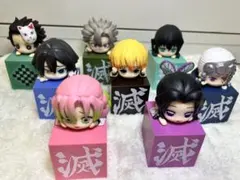 鬼滅の刃 ちょこっとひっかけフィギュアぷち 13体セット - メルカリ