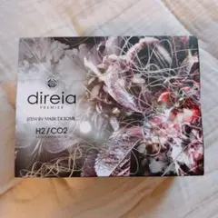 新品未開封direia PREMIER STEM RV MASK EX SOME - メルカリ