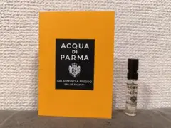 アクアディパルマGelsomino a Freddoジェルソミーノ ア フレッドのサムネイル