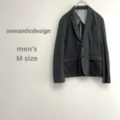 セマンティックデザイン メンズ スウェットテーラードジャケット M グレー