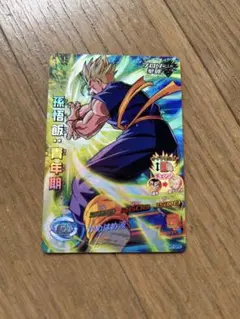 2026年最新】孫悟飯 cp ドラゴンボールヒーローズの人気アイテム