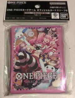 ONE　PIECE　カードゲーム　オフィシャルカードスリーブ6 ペローナ