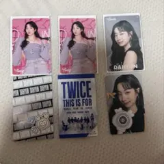 TWICE THIS IS FOR アップグレード特典 トレカ ダヒョン