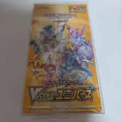 2026年最新】vstarユニバース box シュリンク付きの人気アイテム