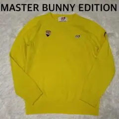 美品✨MASTER BUNNY EDITION カシミア混セーター ワッペン付