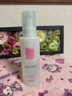 KOSE カルテHD 化粧水のサムネイル