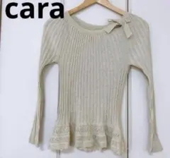 【美品】cara カーラ リボン付き ベージュ ラメ リブニット レース scのサムネイル