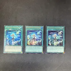 【メルカリ最安値】閃刀機ホーネットビット　アジアシク 遊戯王 閃刀機ホーネットビット アジア シークレット - メルカリ
