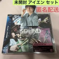 未開封 Stray Kids The Sound