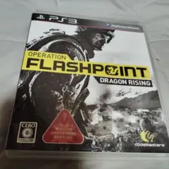 OPERATION FLASHPOINT: DRAGON RISING