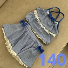 140 水着　セットアップ　セパレート