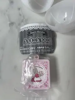 サンリオ　クッキー缶チャーム　マロンクリーム