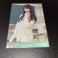 こよみバブ様 リクエスト 2点 まとめ商品