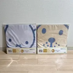 タイトーくじ ブルーナアニマル C賞 パフェグラス ウサギ&カメ2種