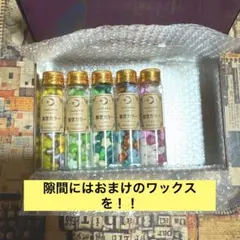 Fairy｛note.｝封蝋錬金　DMMスクラッチ　ワックス5点