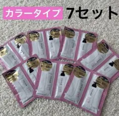 森本幸子様 リクエスト 3点 まとめ商品