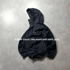 00s mont-bell anorak y2k 黒 XS モンベル アノラック - メルカリ
