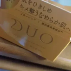 のんちゃん様専用【新品未開封】DUO ザ クレンジングバームクリア EX 66g