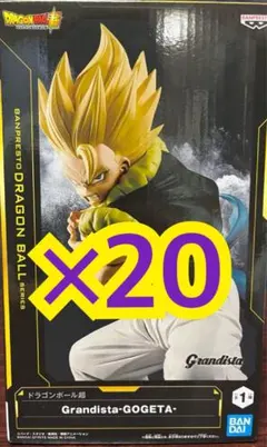 ドラゴンボール超　Grandista　ゴジータ　フィギュア　計20個 ②