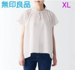 無印良品　MUJI　強撚ボイルフレンチスリーブブラウス