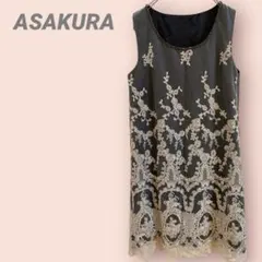 Item thumbnail for item 30e51127-b5c8-4ec6-b4af-76b2c5014f26