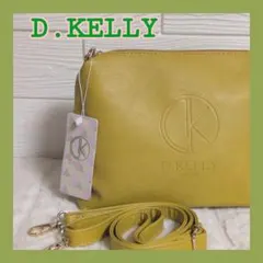 【新品未使用】D.KELLY ディーケリー ショルダーバッグ　タグ付き　イエロー