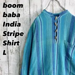 boom baba インド綿 ドグル マルチストライプ プルオーバーシャツ