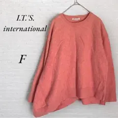 I.T.'S. international アシンメトリー ニット ウール F